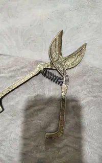 عطیقه