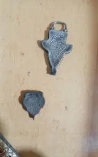 سرکتاب .... دعا