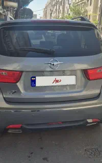هایمااس ۷ خاکستری ۹۵