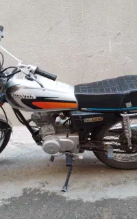 موتور 125