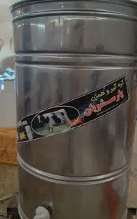دوغزن گره گیر و همزن