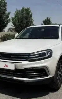 کوپا ریگان مدل ۹۷ بیرنگ اقساط