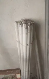 لامپ مهتابی