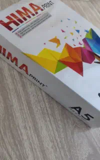 برگه A5.   هیما