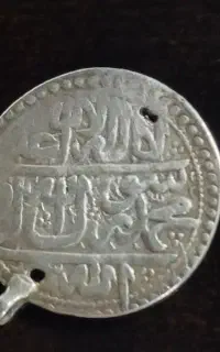 سکه نقره
