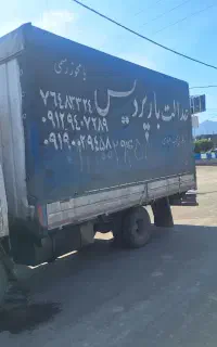 هیوندا فروشی