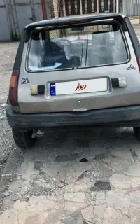 پی کی مدل ۸۴ انژکتور