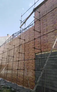 ایزوگام در فومن