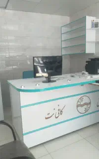 مشاوره حقوقی دادگستری