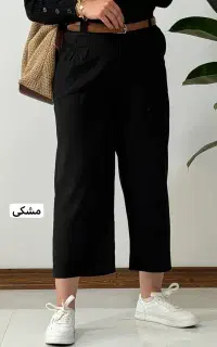 شلوار کتان فقط ۸۰۰ت و کلی لباس های بچگانه