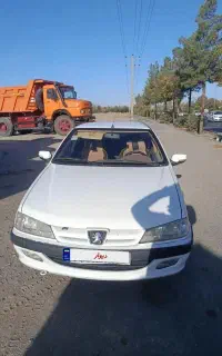 پارس دوگانه 96