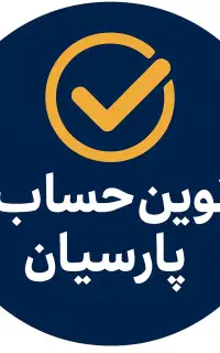 مالیات،فاکتور رسمی،سامانه مودیان