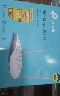 مودم تی پی لینک