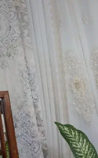 شال پرده