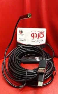 دوربین اندوسکوپی 10 متر شلنگی چراغدار ضد اب 3600