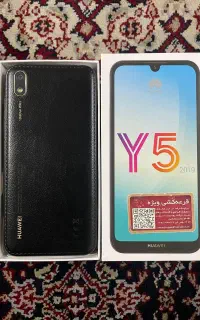 خاص ترین گوشی هواوی Y5 2019 32g
