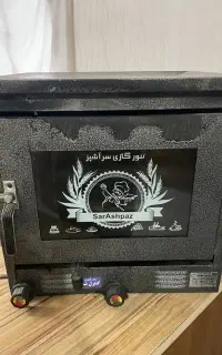 تنور گازی