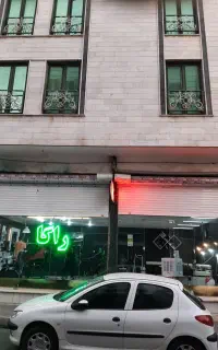 مغازه تجاری سند ملکی
