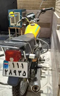 هندا ۱۵۰