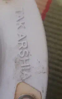 پنکه