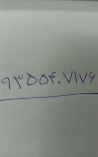 سیم کارت ایرانسل خط قدیم