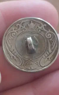 سکه کلکسیونی