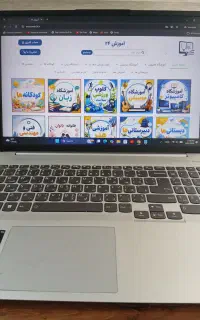 کارآموزی کامپیوتر برای دانشجویان