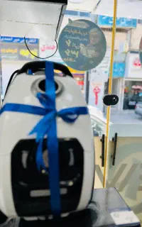 جشنواره ی استثنایی جارو برقی کندی
