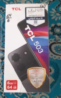 گوشی  TCL503