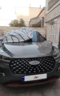 x 55 pro