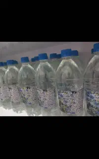 عرق بوقناق