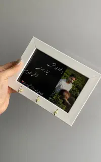 جاکلیدی