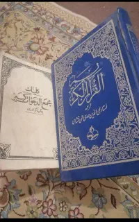 دعا نویس تضمینی