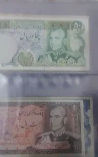 اسکناس پهلوی
