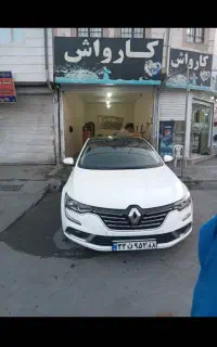 کارواش فقط 200