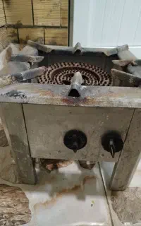 گاز