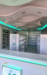 شبکه ای .لوگو.طبقه