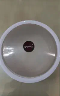 آرام پز نپتون هفت نفره قدیمی درحدنو و سالم
