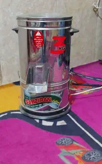 سبزی خردکن