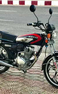 نیکتاز۱۴۰۱در حد خشک