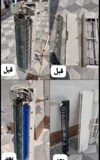 سرویس تعمیرونصب کولرهای دوتیکه وپنجری