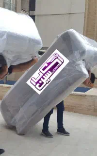 کارگر  جابجایی اثاثیه ونظافت منزل وباغچه حیاط