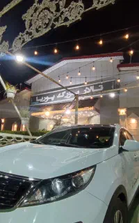 تالار پوریا