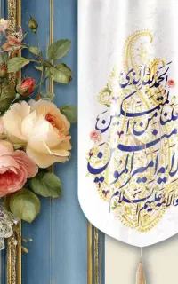 آموزش تضمینی.  خط خودکاری   چهره. رنگ روغن