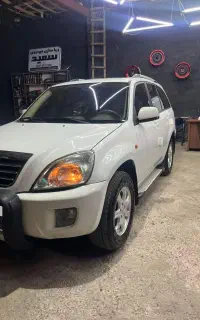 ام وی ام x33