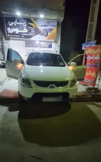 واکس و پولیش لکه گیری صفر شویی