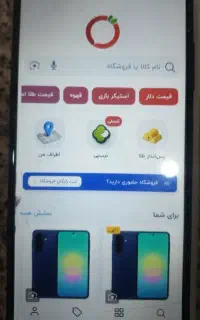 گوشی Galaxy  A06