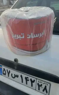 نوار قطره ای ۱۰ثانتی