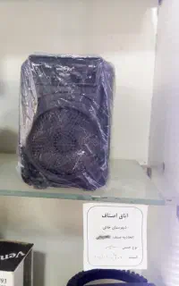 سلام اسپیکر بلوتوث و رم خور زیر قیمت