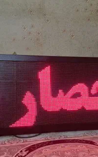 تابلو روان LED